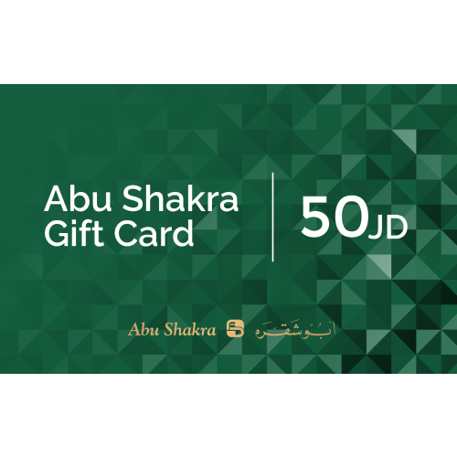 AS Gift Card